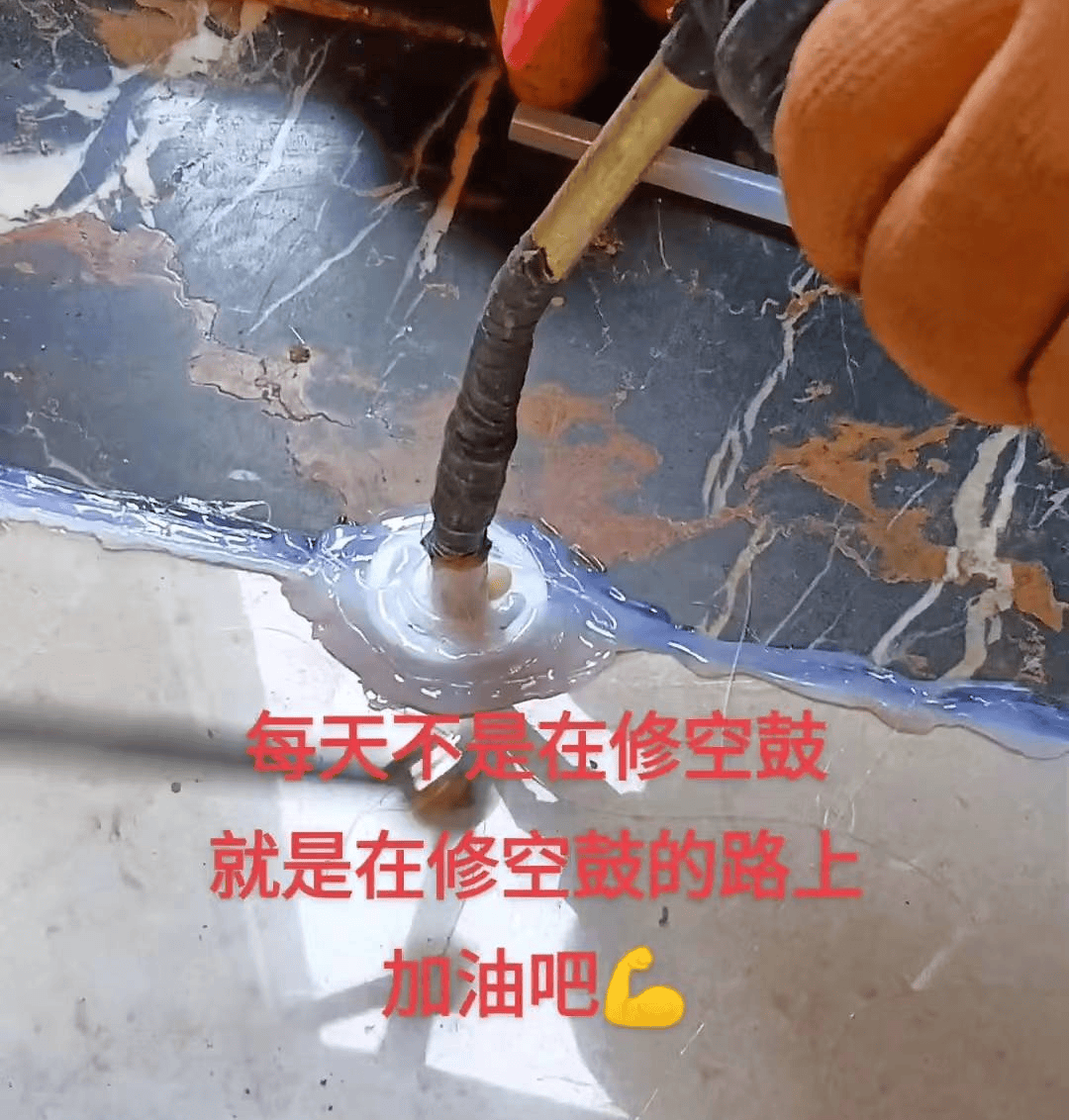 墙面瓷砖空鼓注浆修补(墙面瓷砖空鼓注浆修补视频教程) 墙面瓷砖空鼓注浆修补(墙面瓷砖空鼓注浆修补视频教程)